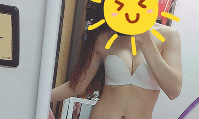 The bridal size is optimized for wedding underwear