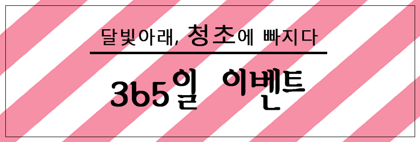 NEW HONEY CITRON TEA 100% handmade handmade xylose