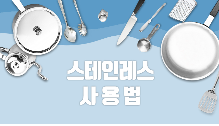 NEW FRYING PAN Kitchen Flower Stainless Induction 