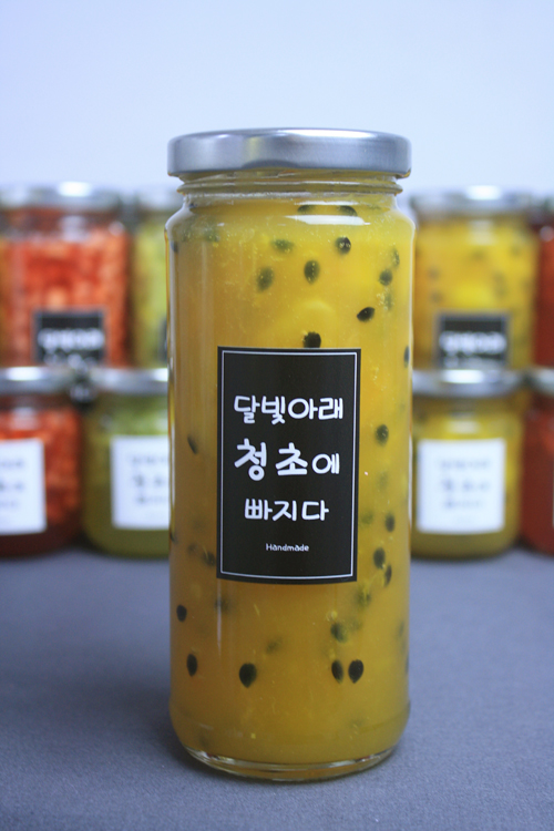 NEW HONEY CITRON TEA 100% handmade handmade xylose