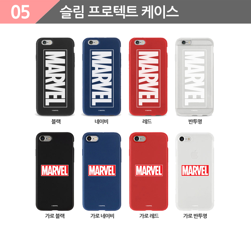 New Iron Man Marble Case Galaxy S8 S7 S6 Edge uniq