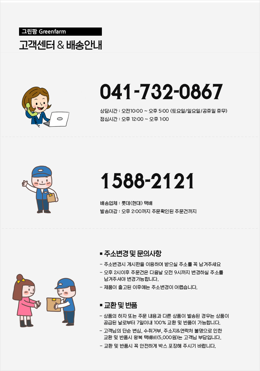 Rain shoes cover Boots Casual design friends askin