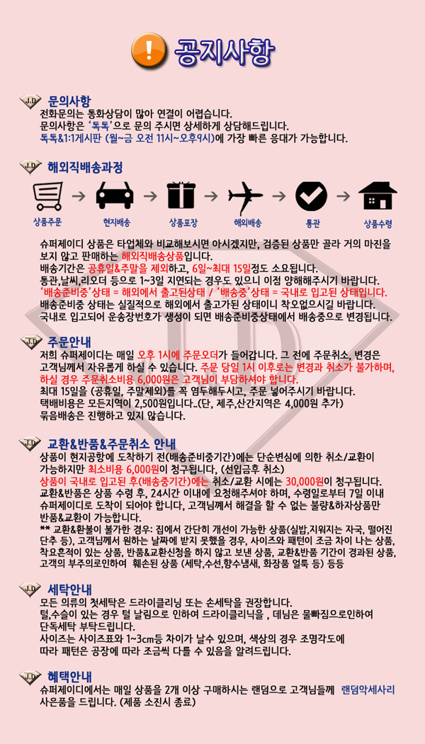 New Tassel Chain Mini Back Women's Cross Back W