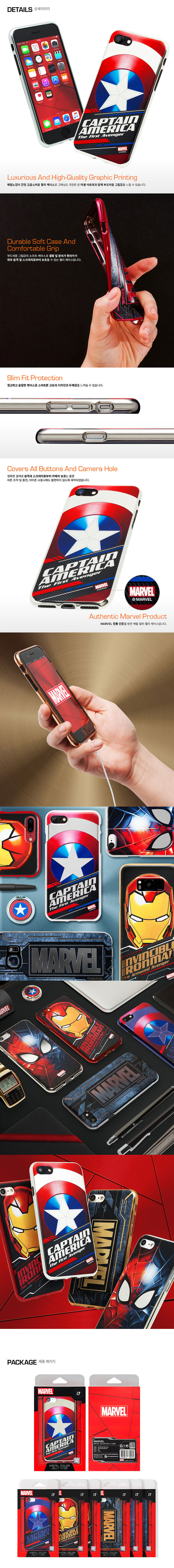 New Iron Man Marble Case Galaxy S8 S7 S6 Edge uniq