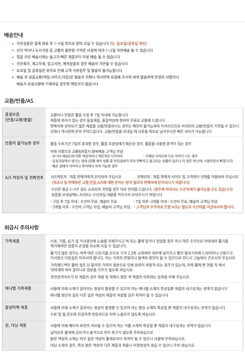 New OP Lovely Women's Leather Mini Cross Backpa