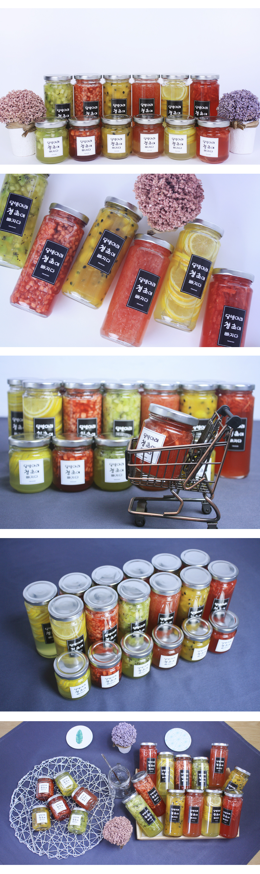 NEW HONEY CITRON TEA 100% handmade handmade xylose