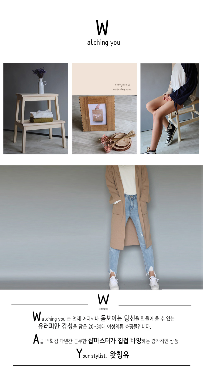 New Women's Pants Watson-yang bending cotton sl