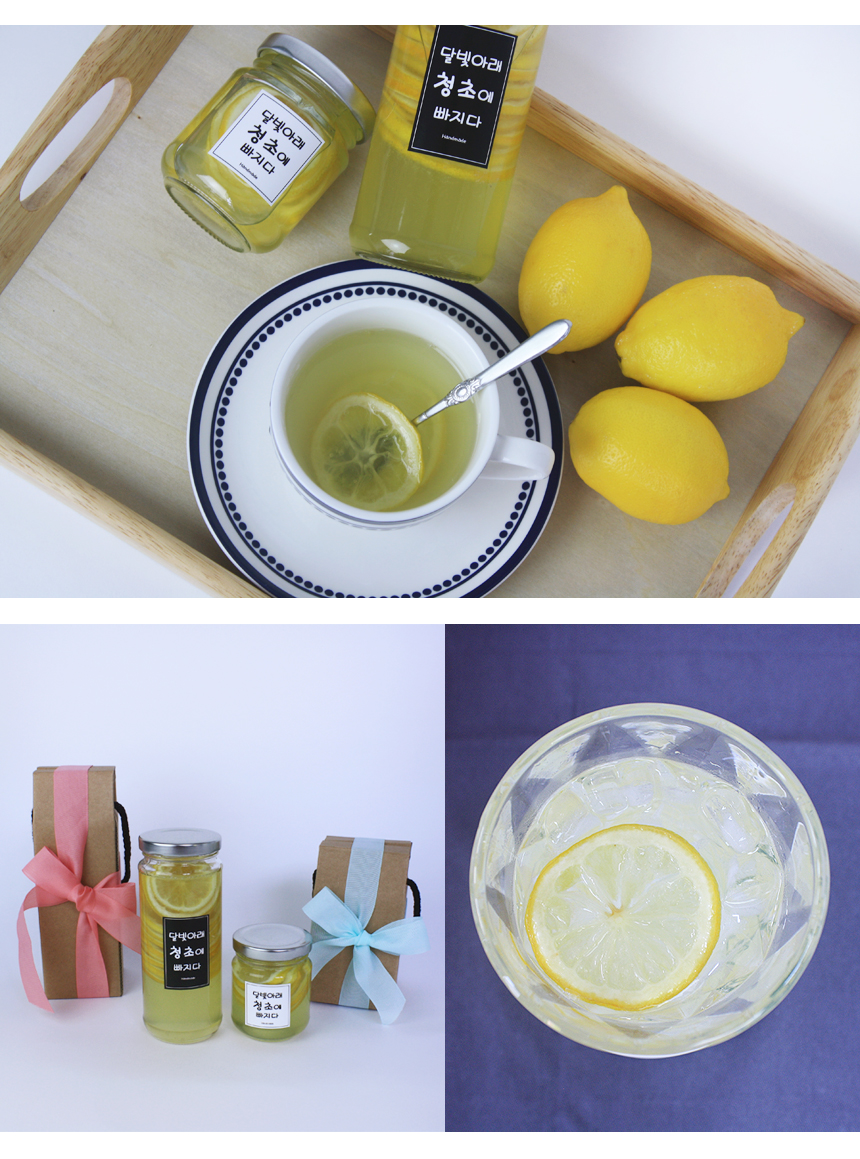 NEW HONEY CITRON TEA 100% handmade handmade xylose