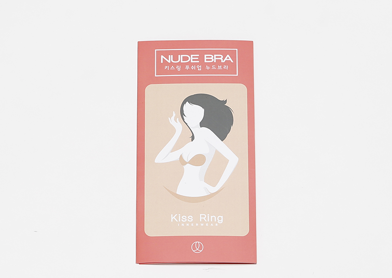 NEW NUBRA Kiss Ring Nubra Push-Up Wedding Off Shou