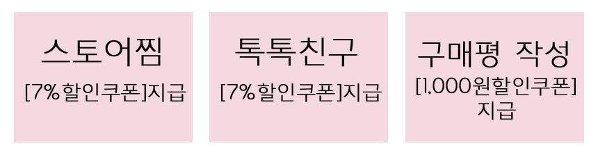 NEW HONEY CITRON TEA 100% handmade handmade xylose