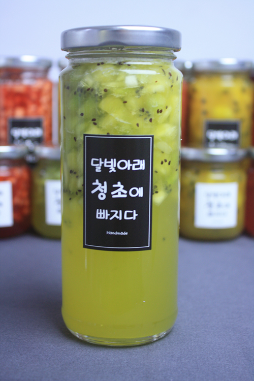 NEW HONEY CITRON TEA 100% handmade handmade xylose