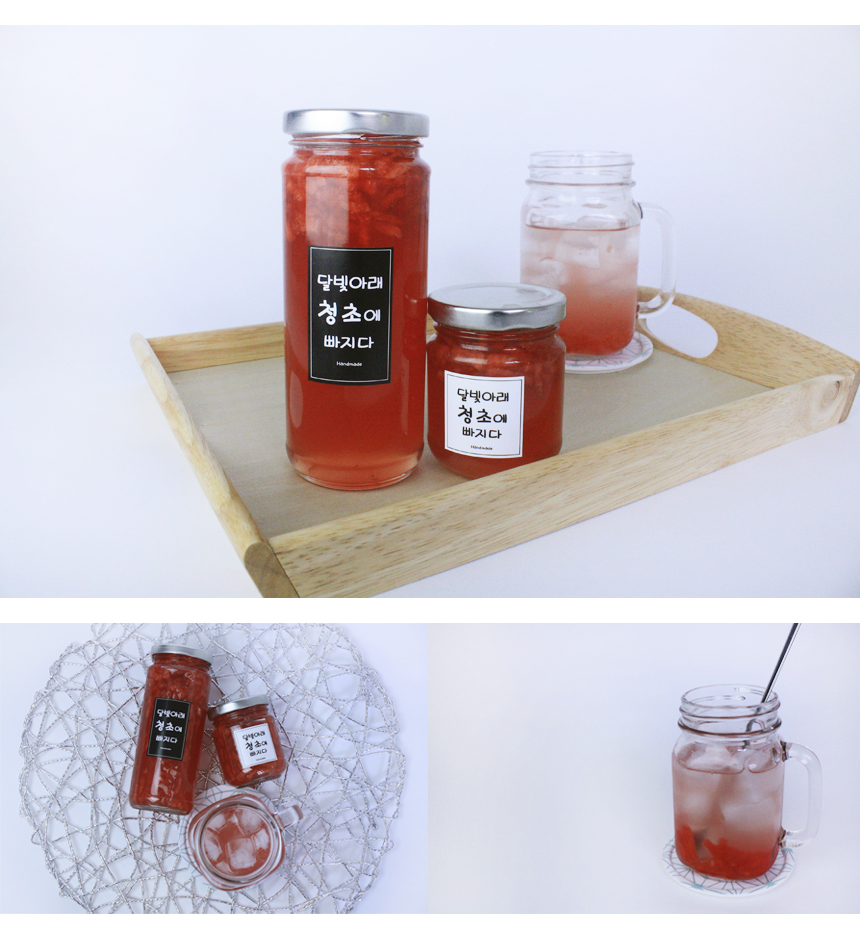 NEW HONEY CITRON TEA 100% handmade handmade xylose