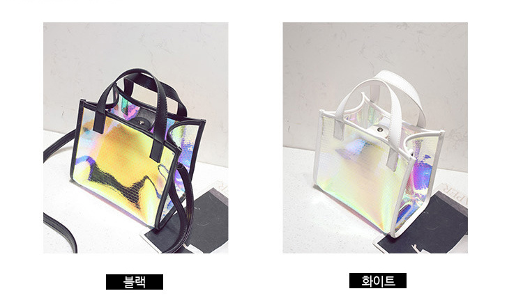 New Transparent Square Cross Mini Bag Beautiful Ba