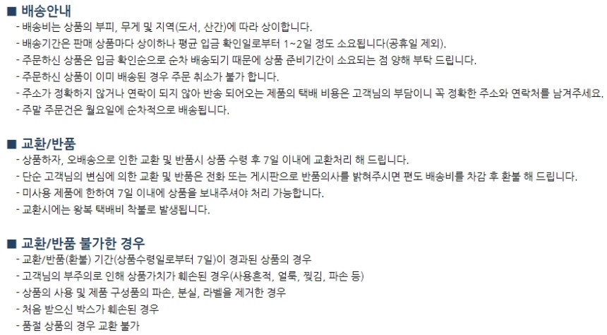 Seamless Shorts 4 pcs 1 set of short laces shorts 