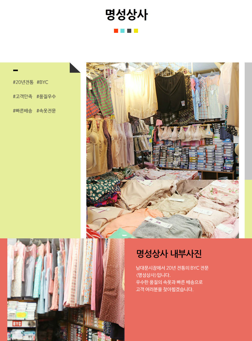 Seamless Shorts Women's TENCEL 5 ZZROZ Underpan