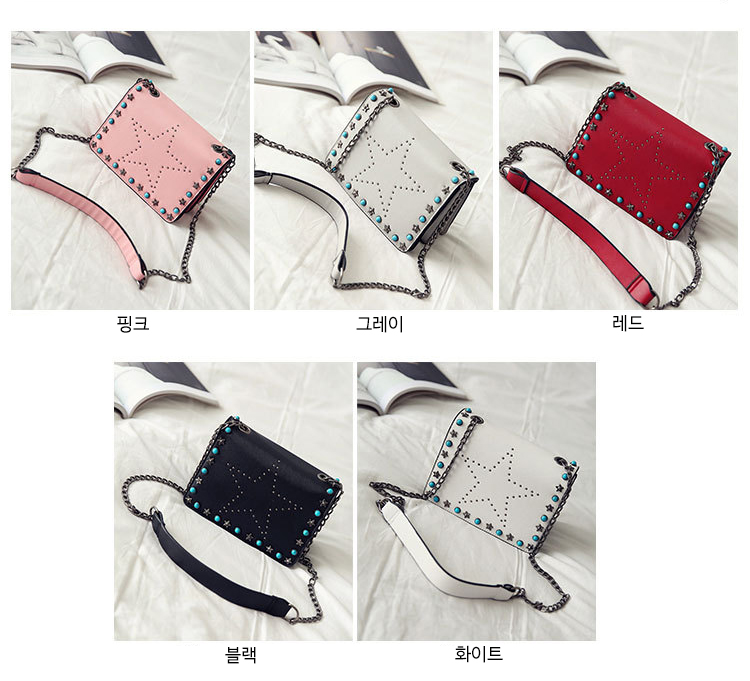 New star chain cross mini-bag 20 ladies pretty wom