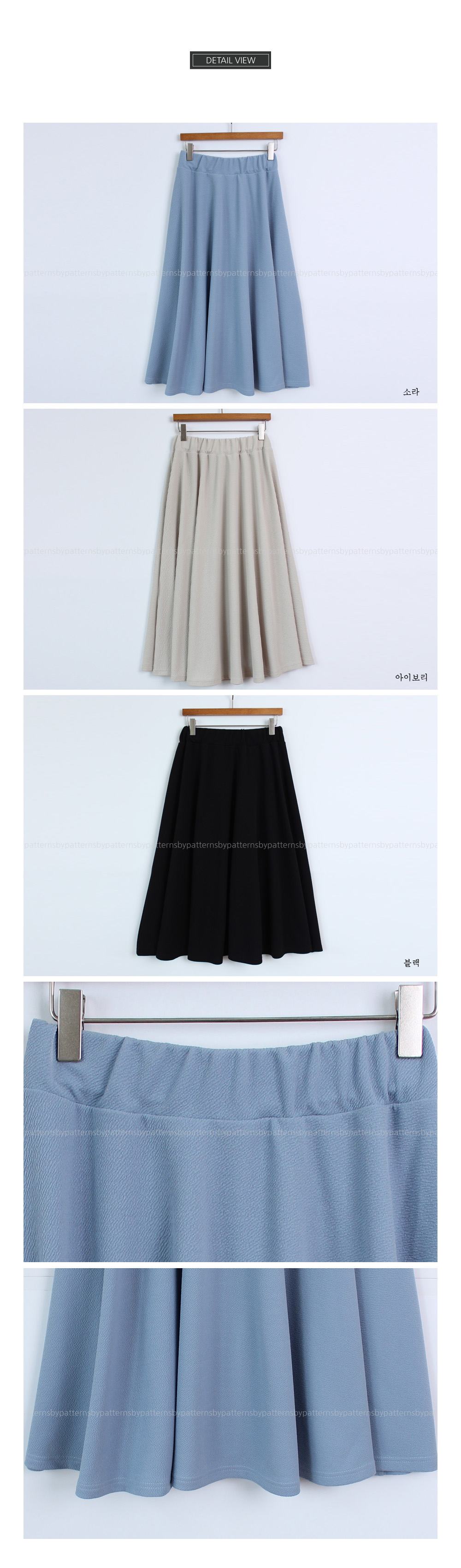 Zero Lounge Set Basic Home Womens Girls Upper and 