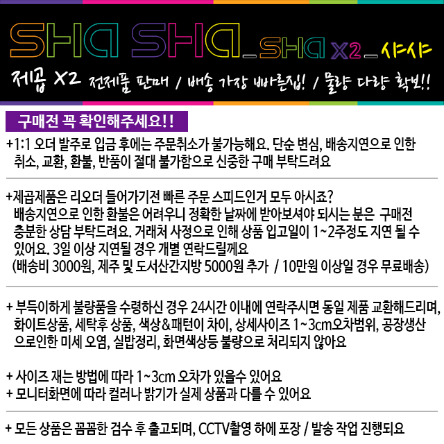 Women's Casual T-Shirts Unique Style Daily Cord