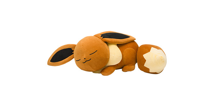 Pocket Monster Genuine Sagittarius Sagittarius Sle