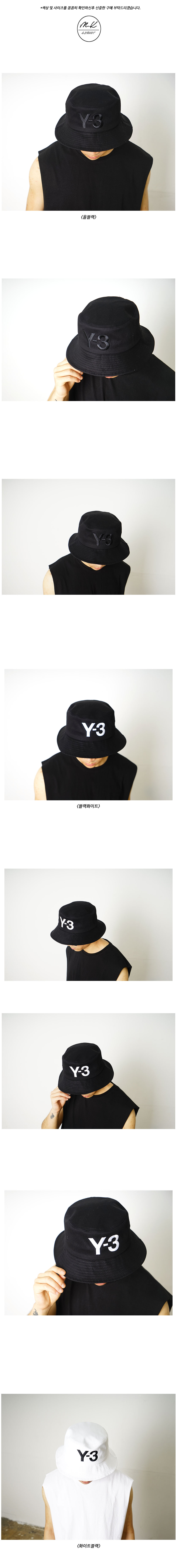 Women Sun Hats 3color Y3 logo unisex public bucket