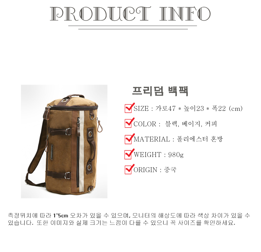 NEW BACKPACK Hayden Canvas Backpack Bag Student St