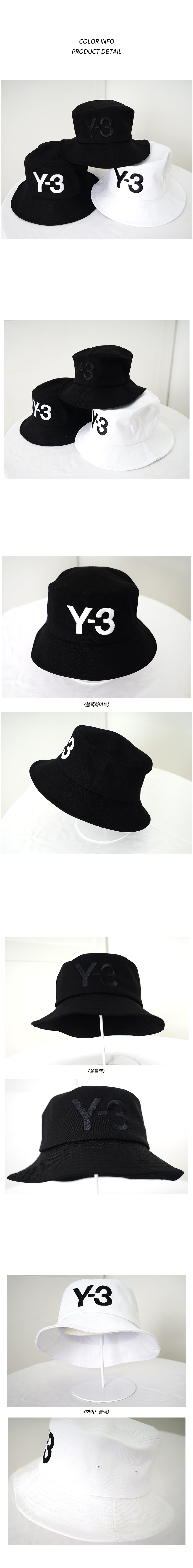 Women Sun Hats 3color Y3 logo unisex public bucket