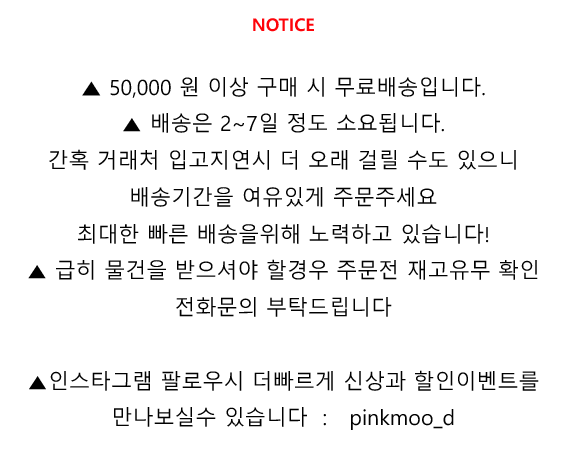 New Over Buffet Striped Shirt One Piece stripe Cou