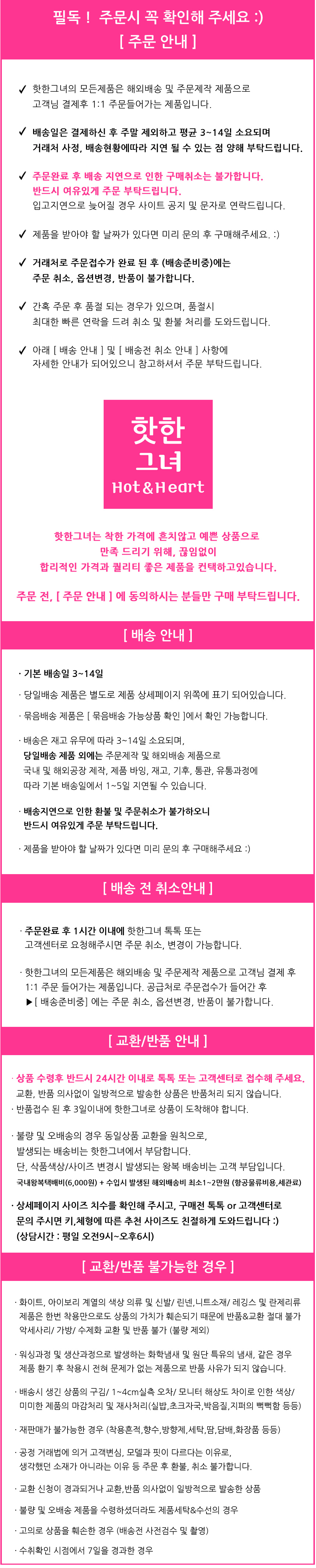 New Women Dress White Flower Race Nail Dress Honey