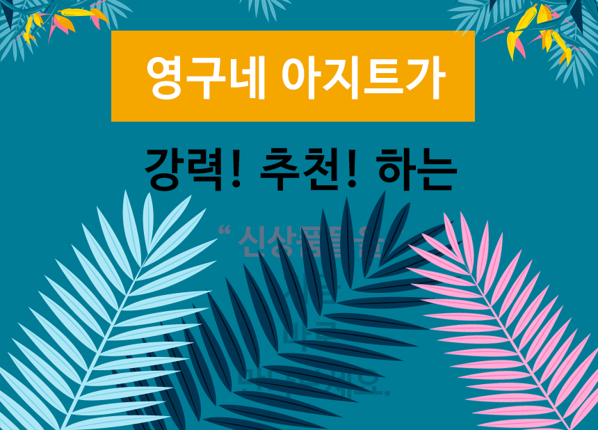 NEW DOG FASHION Dog clothes NAGAN T-shirts Cat clo