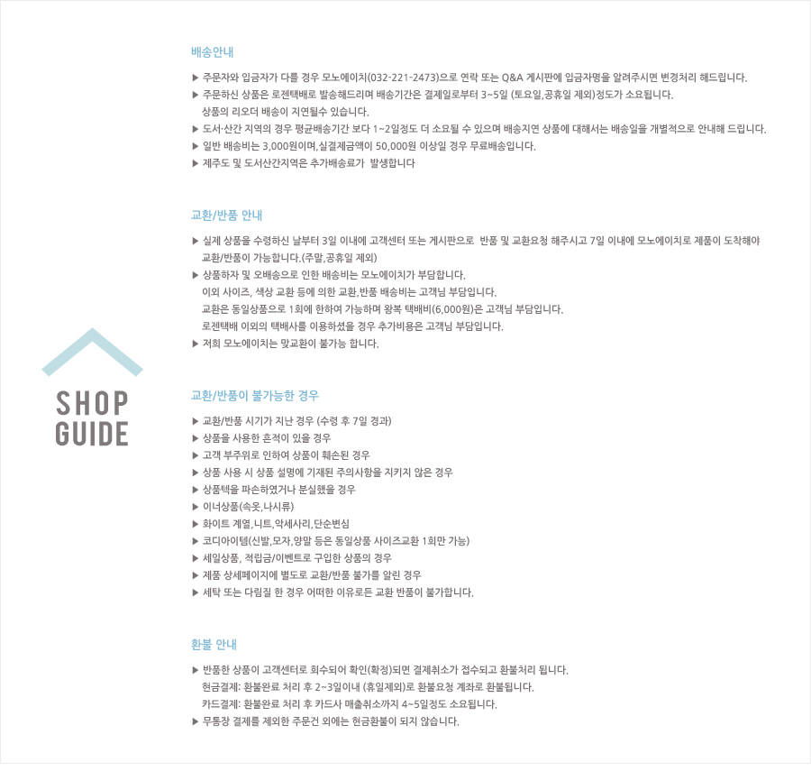 Toddler children's cap hat baby autumn cowgirl 