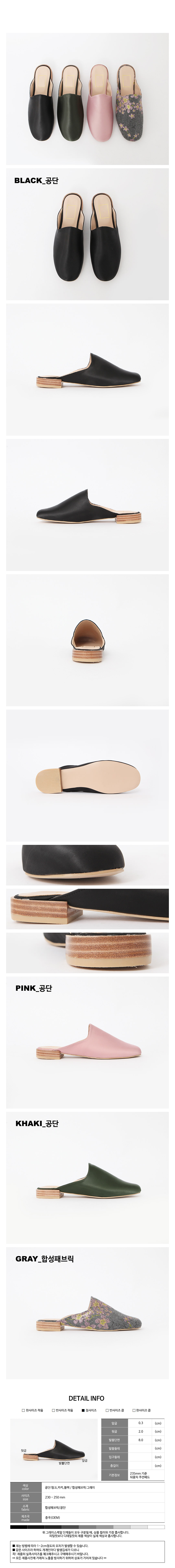 New round nose satin flower embroidered blouse fab