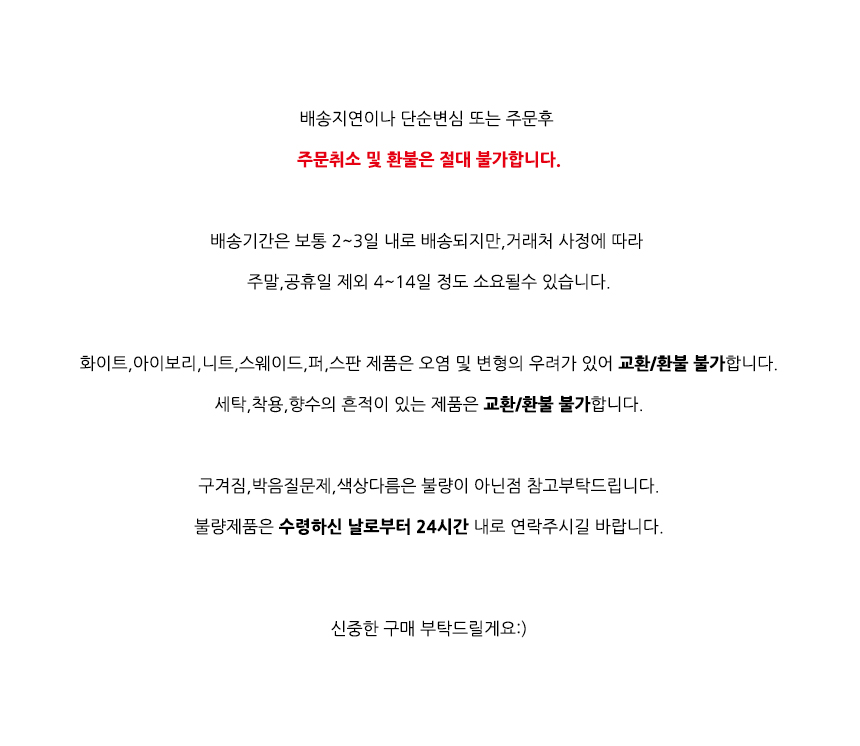 New Women's Pants Banded Wide Slacks 10 Girls C