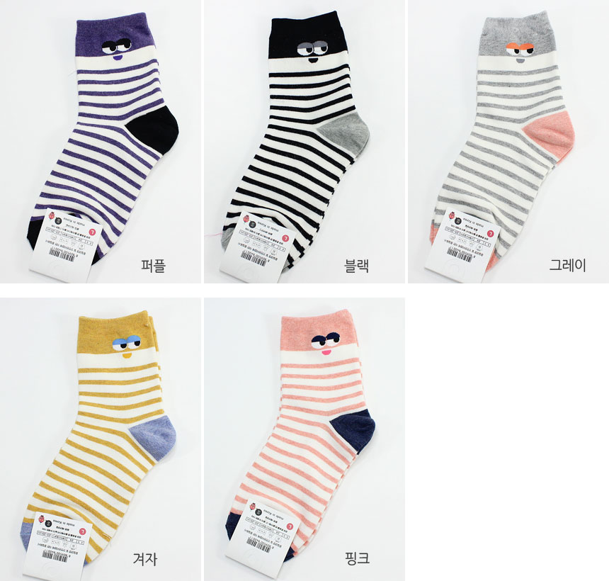 New Beautiful socks happy fashion student characte