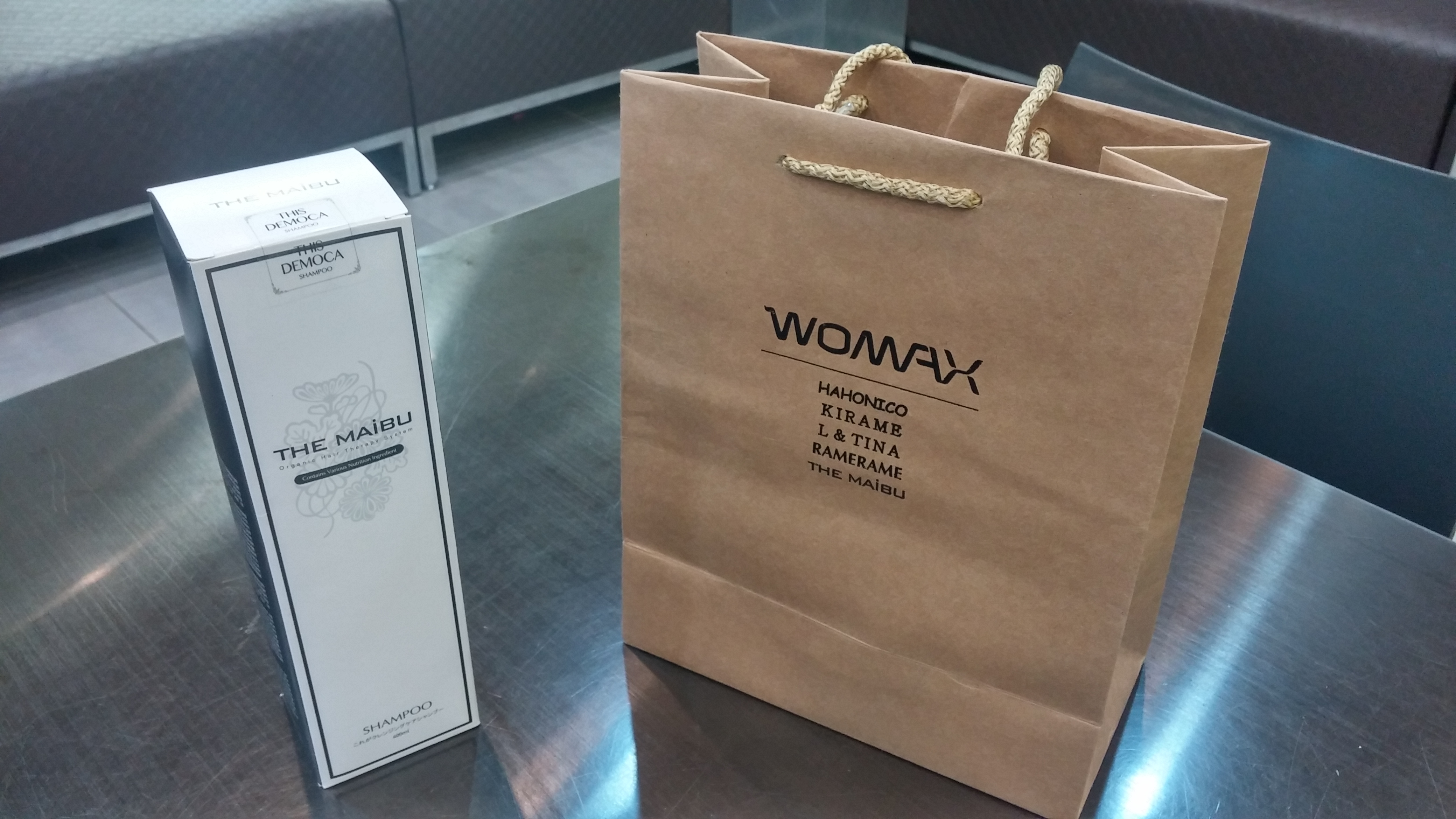 NEW HAIR CARE The My Body Treatment 200g 30s Femal