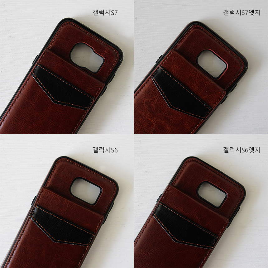 New Leather Flap Card Wallet iPhone Galaxy Case 6+