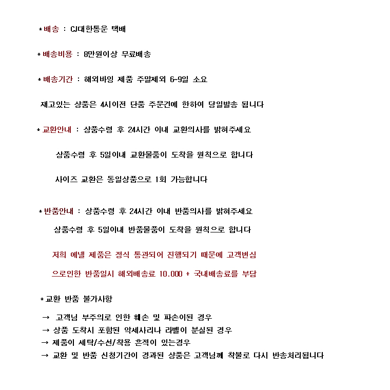 Slab Box T-shirt 4color Female Roulette Women's