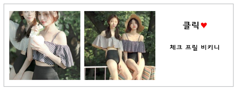 New silk dress pajamas set Women's slippers sum