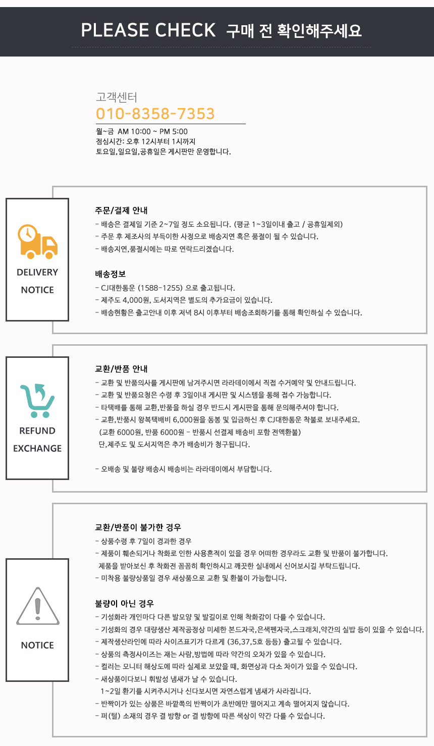 New Modern simple slim cobbler fur slippers Flat b