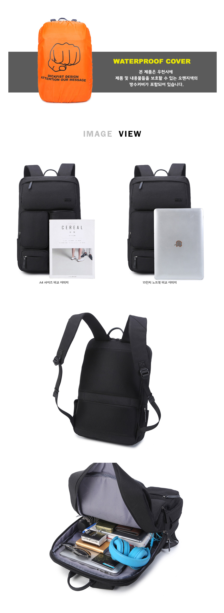 Carrier Compatible Machine Backpack Bag Travel Ove