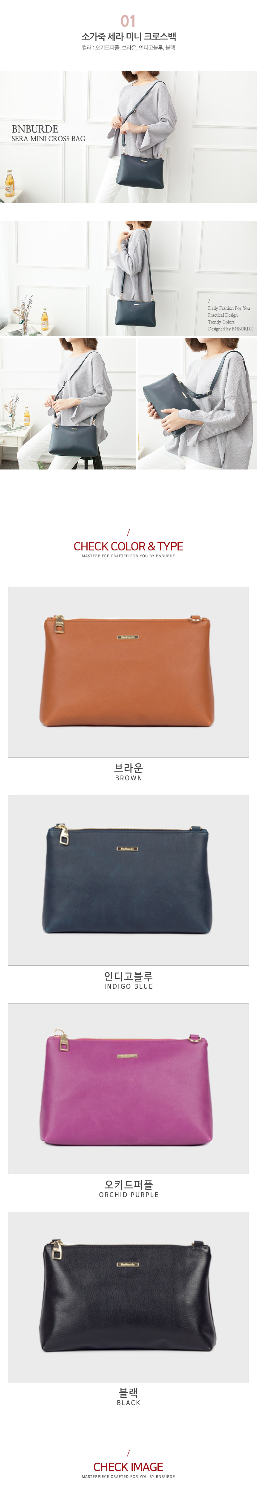 New Cowhide Sofia Mini Cross Bag Travel Casual Hig