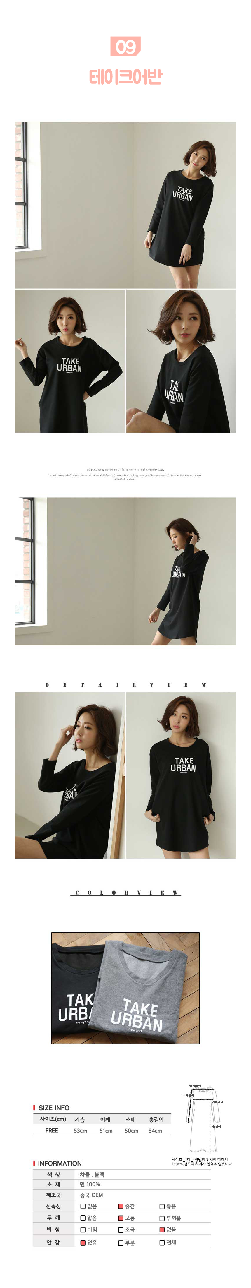 New Women's Fall Dresses and 18 other Striped T