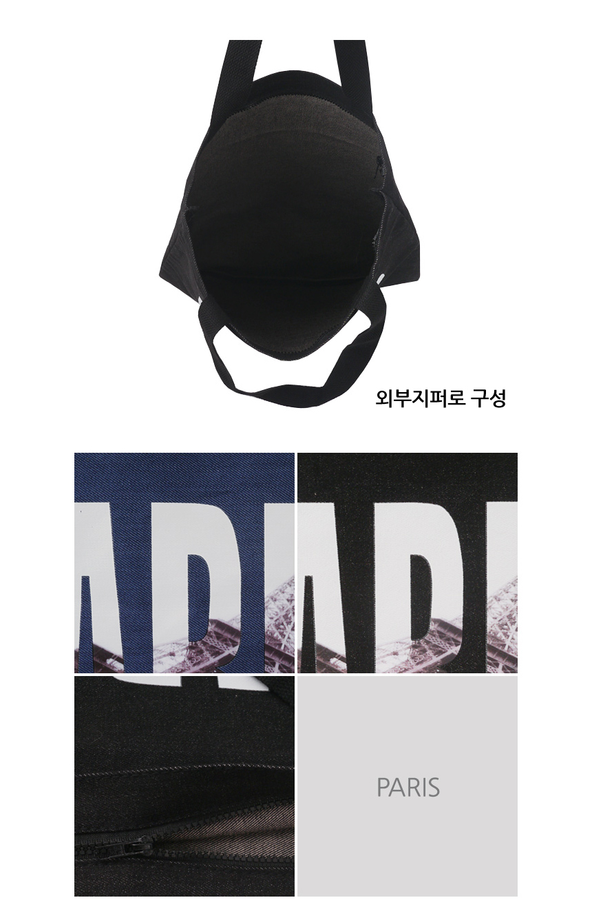 Print Denim Echo Bag Show Purge Back Canvas Bag Da