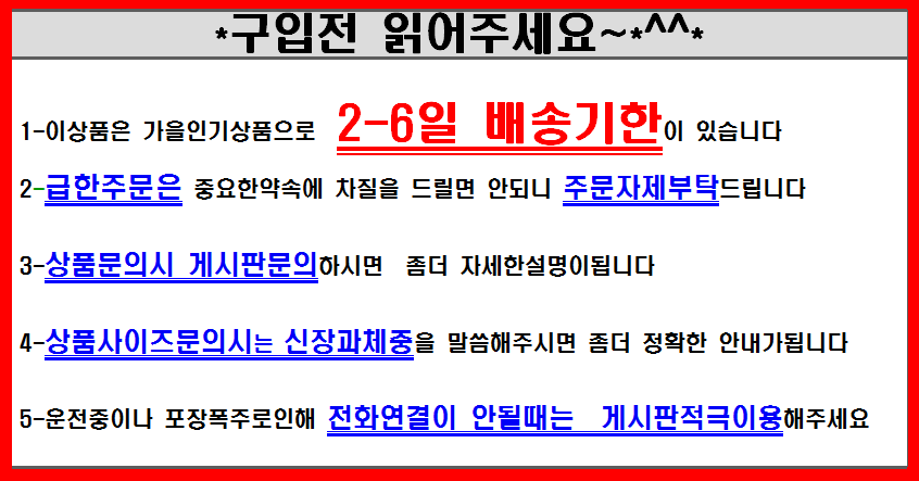 NEW FASHION LADY GIRL DRESS 44-66 size spring and 