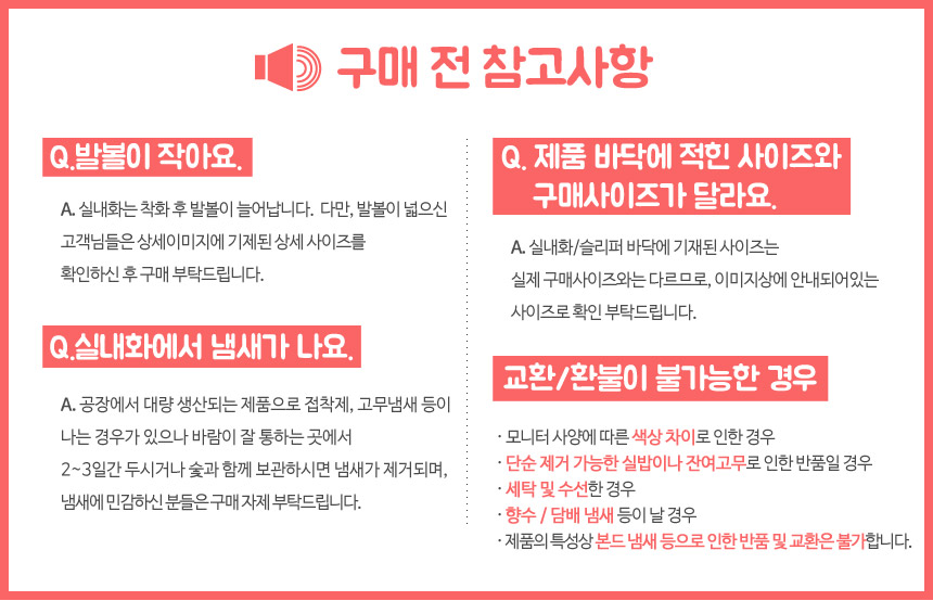 NEW HOME BATHROOM SLIPPERS Mocha Slippers Living R