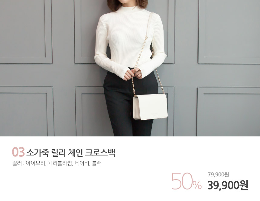 New Cowhide Sofia Mini Cross Bag Travel Casual Hig