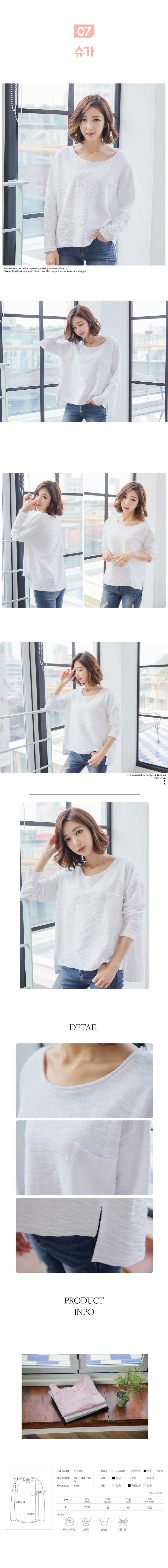 New Women's Fall Dresses and 18 other Striped T