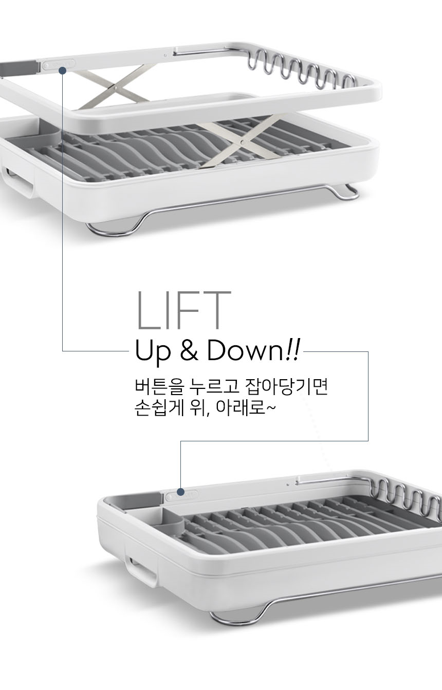 KOHLER KOHLER premium tableware drying room stylis