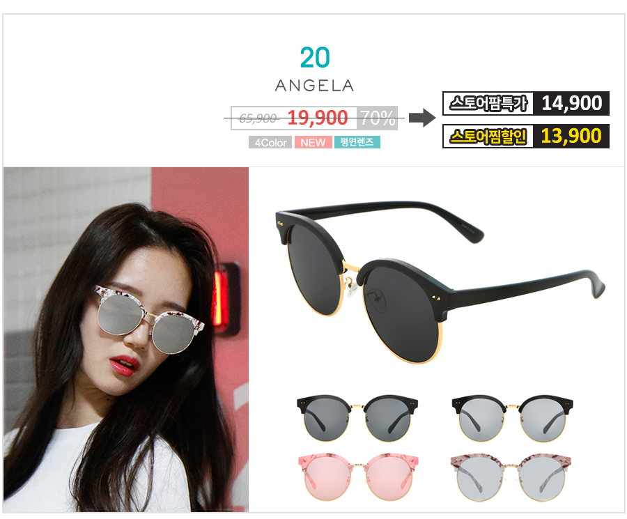 NEW FASHION SUNGLASSES Sunglasses White Silver Mir