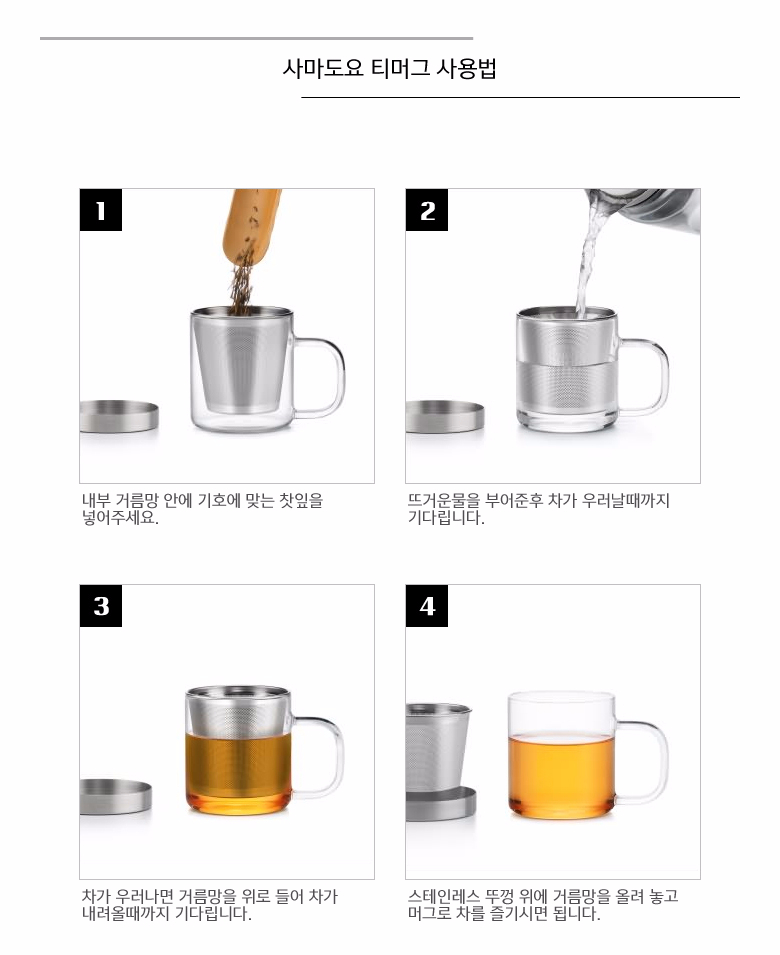 4 seasons Tippo genuine Sama Toyo pot set Heat-res