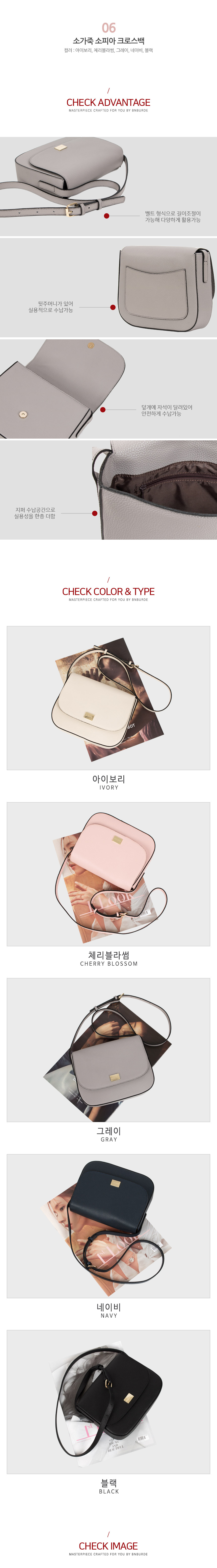 New Cowhide Sofia Mini Cross Bag Travel Casual Hig